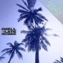JussComplex - Last orders (Original Mix)