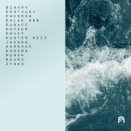 Binary - The Box