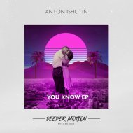 Anton Ishutin - Take Me Home