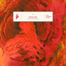 Radial Gaze - Truly Wasted