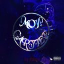 Одри - Мои Cartier