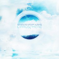 DSQISE - Infinite Skyrider