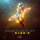 Nikolovsky Ley - Svemir