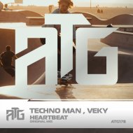 Techno Man, VEKY - Heartbeat