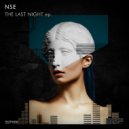 NsE - Touche moi