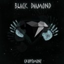СкорпиONE - BLACK DIAMOND ()