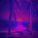 Namerenniy - Моё море
