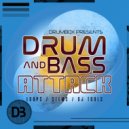 Alubix - Alien Bass (Original Mix)
