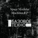 Space Modular - Automatic Submarine (Original Mix)