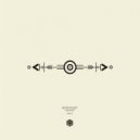 Quaake - Receiver