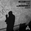 CORTX, Musica Negra - Da Bomb (Original Mix)
