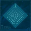 Paul Jove - Tiki Taka (El Zarate Remix)