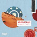 Arkady Antsyrev - No Sand (Original Mix)