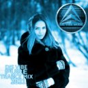 Djs Vibe - Pure Trance Mix 2021 ()
