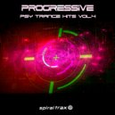 Sixsense - Too Hot (Original Mix)