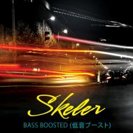 Skeler (US) - Dubdrops