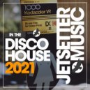 The Street Dancer - Gotta Dance (Original Mix)
