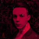Артём Есин - Фальшь ()