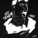 MLNK - Без вариантов