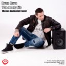 Ryan Raya - You Are My Life
