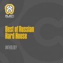 Rebel Frequency - Impulsion (Original Mix)