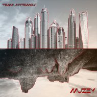 Tema Artemov - Muzey