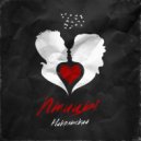 Никольский - Птицы (Original Mix)