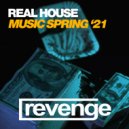 Morena Taylor - Scare You (Will Jackson Dub Mix)