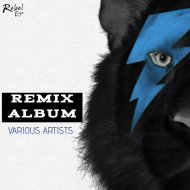RMNY - The Blowing