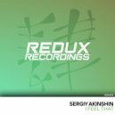 Sergiy Akinshin - I Feel That (Extended Mix)