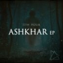 11th Hour - Arcane