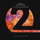 Xpectra - Walk On Water (NyTiGen & Ruslan Borisov Radio Edit)