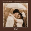 Aki Harunari - Pang of Nostalgia