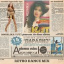 Angelika Yutt - Burn the fire (Original Mix)