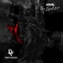 Ari El - Need Your Lovin