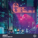 Gruff - Shit Box