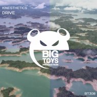 Kinesthetics - Drive