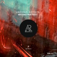 Rave Sickness - Lechuzas