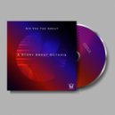 Sir Vee The Great - Mama Used Too Say (Undergound Mix)