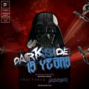Dataklysm feat. MC ADK - Reawoken (Darkside 15 Years O.S.T.)