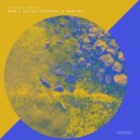 Dezza & Lewyn - Won\'t Let Go (Warung Extended Remix)
