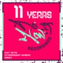 Dust Notes - Fifth Chant (Original Mix)
