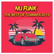 DJ Moy - Akher