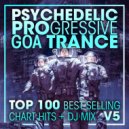 Dj Moksha - Saraswati ()