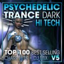 Sychodelicious - Chake and Noise