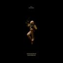 Audiogenics (UK) - Flight Mode