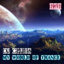 DJ GELIUS - My World of Trance 656 ()