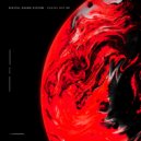 Digital Sound System - Orion