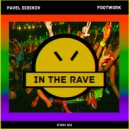 Pavel Bibikov - Footwork
