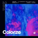 Sound Quelle - Kurma (Extended Mix)